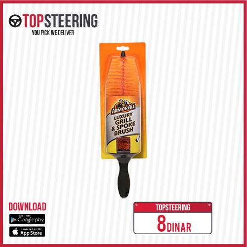 top_steering's tweet photo. استخدم أفضل ادوات ومنتجات العنايه بالسياره
من الأمريكيه حصريا من #TOPSTEERING
للطلبات : https://t.co/RrQ7lBW1rv
للاستفسار 065533838 https://t.co/zvNrxkcVGf