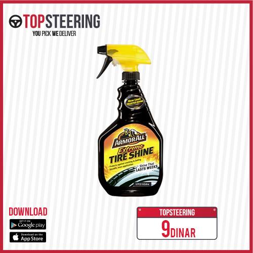 top_steering's tweet photo. استخدم أفضل ادوات ومنتجات العنايه بالسياره
من الأمريكيه حصريا من #TOPSTEERING
للطلبات : https://t.co/RrQ7lBW1rv
للاستفسار 065533838 https://t.co/Zg0ud6AVLK