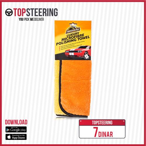 top_steering's tweet photo. استخدم أفضل ادوات ومنتجات العنايه بالسياره
من الأمريكيه حصريا من #TOPSTEERING
للطلبات : https://t.co/RrQ7lBW1rv
للاستفسار 065533838 https://t.co/Zg0ud6AVLK