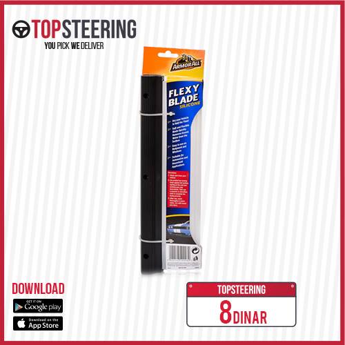 top_steering's tweet photo. استخدم أفضل ادوات ومنتجات العنايه بالسياره
من الأمريكيه حصريا من #TOPSTEERING
للطلبات : https://t.co/RrQ7lBW1rv
للاستفسار 065533838 https://t.co/Zg0ud6AVLK