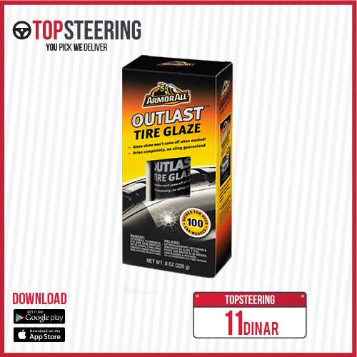 top_steering's tweet photo. استخدم أفضل ادوات ومنتجات العنايه بالسياره
من الأمريكيه حصريا من #TOPSTEERING
للطلبات : https://t.co/RrQ7lBW1rv
للاستفسار 065533838 https://t.co/LACizAOkKq