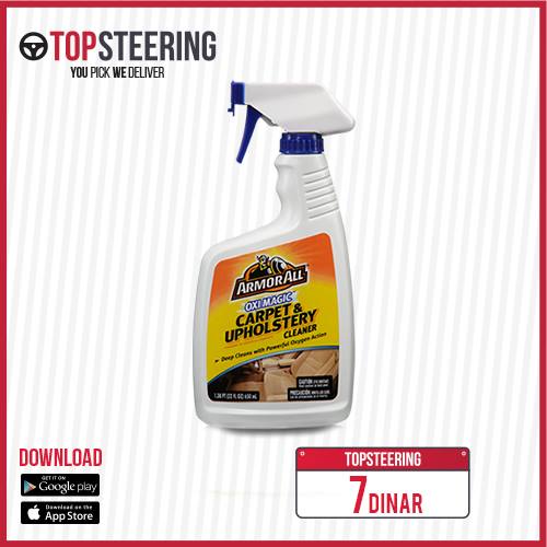 top_steering's tweet photo. استخدم أفضل ادوات ومنتجات العنايه بالسياره
من الأمريكيه حصريا من #TOPSTEERING
للطلبات : https://t.co/RrQ7lBW1rv
للاستفسار 065533838 https://t.co/NQmEH5G1gi