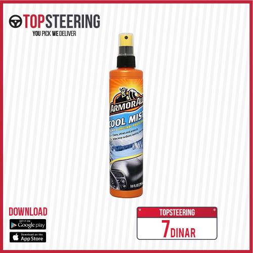 top_steering's tweet photo. استخدم أفضل ادوات ومنتجات العنايه بالسياره
من الأمريكيه حصريا من #TOPSTEERING
للطلبات : https://t.co/RrQ7lBW1rv
للاستفسار 065533838 https://t.co/TPrBc9Wqfb