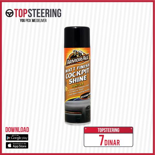 top_steering's tweet photo. استخدم أفضل ادوات ومنتجات العنايه بالسياره
من الأمريكيه حصريا من #TOPSTEERING
للطلبات : https://t.co/RrQ7lBW1rv
للاستفسار 065533838 https://t.co/TPrBc9Wqfb