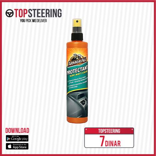 top_steering's tweet photo. استخدم أفضل ادوات ومنتجات العنايه بالسياره
من الأمريكيه حصريا من #TOPSTEERING
للطلبات : https://t.co/RrQ7lBW1rv
للاستفسار 065533838 https://t.co/TPrBc9Wqfb