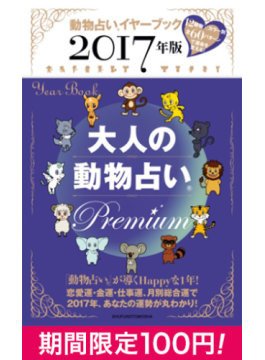 std_library tweet picture