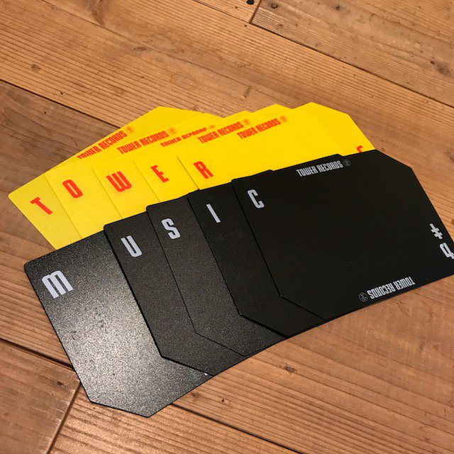 タワレコ インデックスプレート』を使えば大量のCDを分かりやすく整理