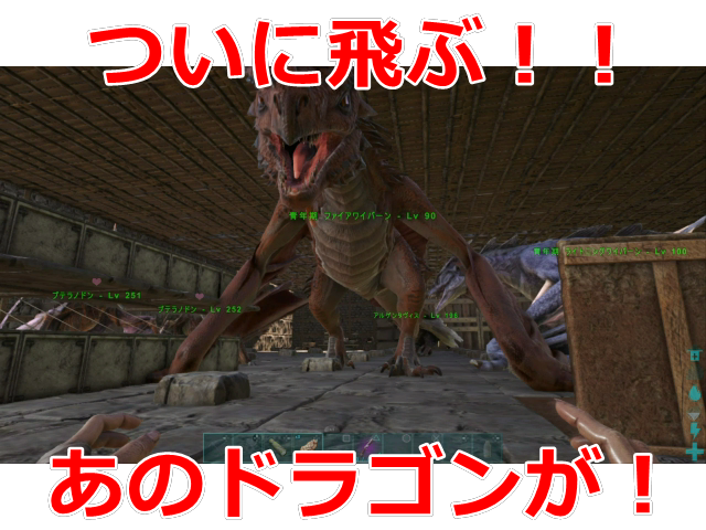 Hawk Ark実況 Booon Ark Twitter