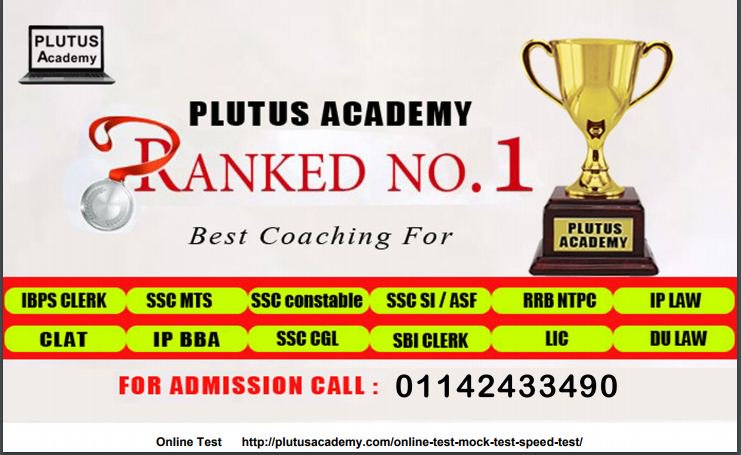 ShaluShalusingh's tweet photo. Best Coaching Award 2017 goes to https://t.co/7O333Qor8V       
#ssc #bank #ibps #clerk #INTELLIGENCE #BUREAU #rrb #sarkari #jobs https://t.co/OtHqXSDjnM