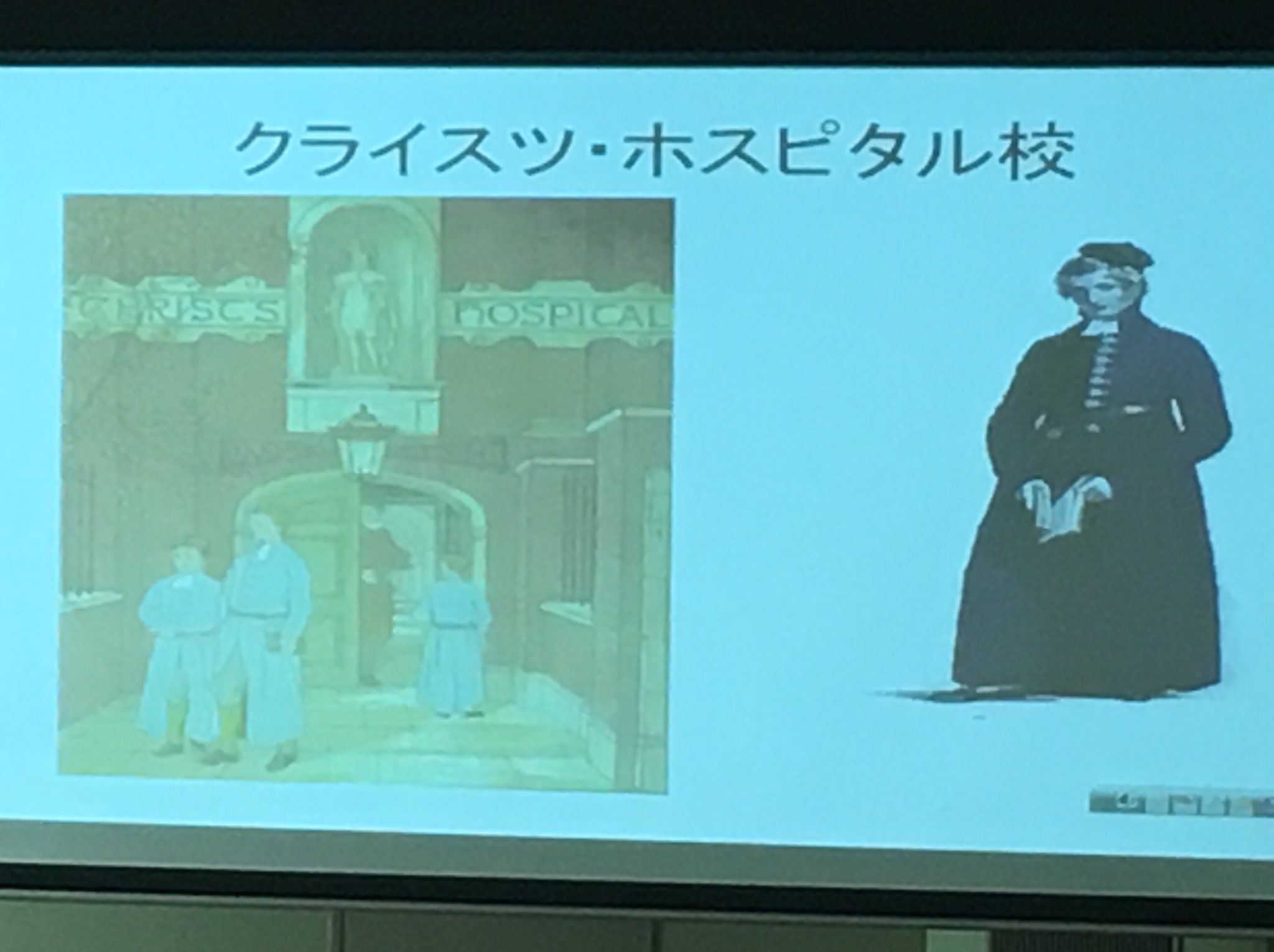よよ 今日授業に出たイギリスのクライスツ ホスピタル校の制服が 昔から青色のガウンに黄色の靴下らしくてとっても素敵なので見てほしい T Co Eo92rw7s3n Twitter