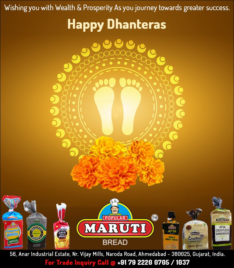 Popular Maruti Bread tweet media