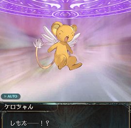 グラブル 無属性の敵にはどんな編成でいけばいい