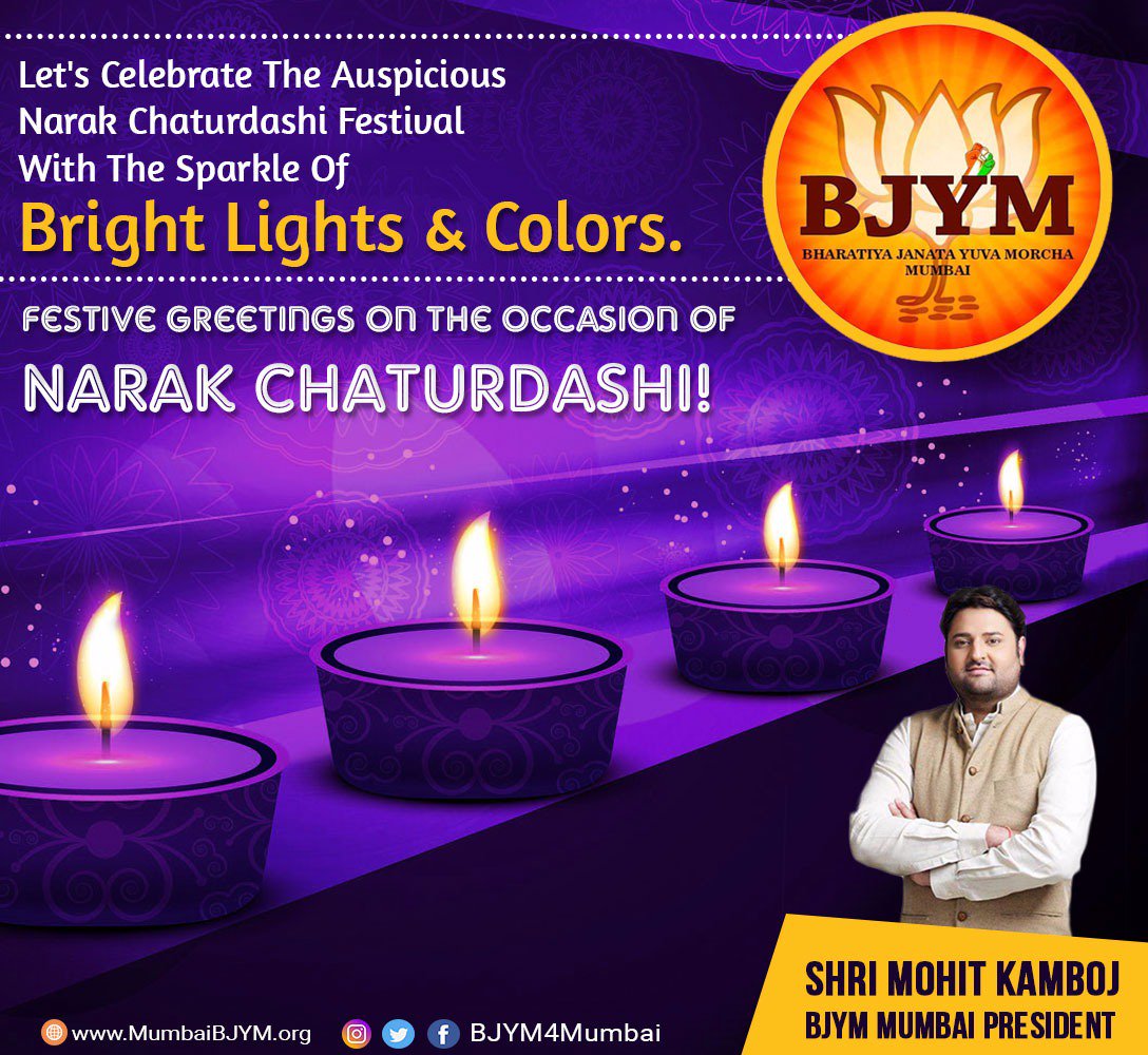 BJYM4Mumbai's tweet photo. Festive Greetings on the occasion of Narak Chaturdashi! https://t.co/XOhw8cm91N