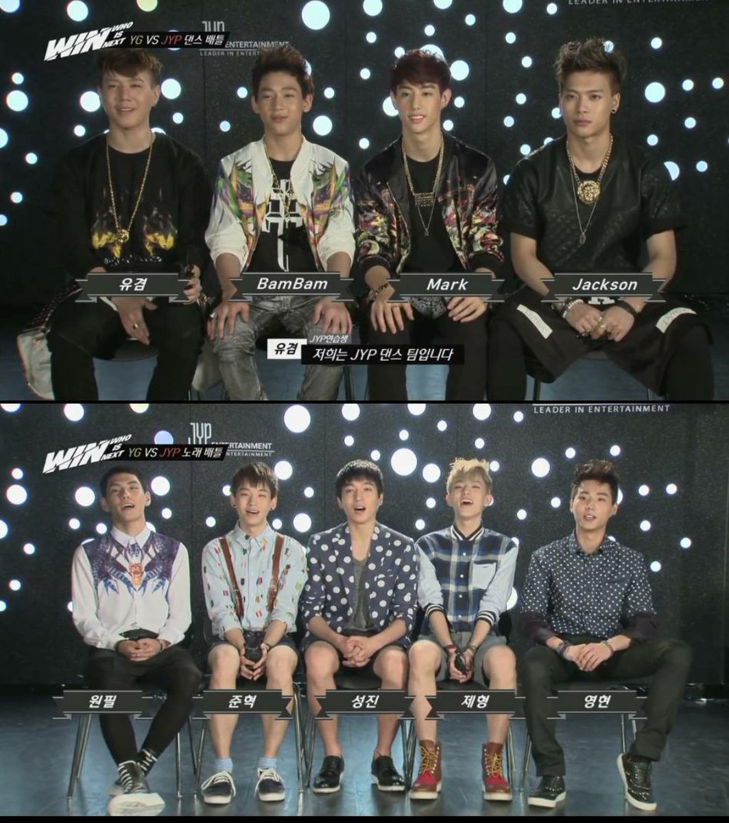 джуп интертеймент директор. участницы jyp entertainment. популярные группы jyp entertainment. все группы jyp entertainment. Jyp кпоп группа.