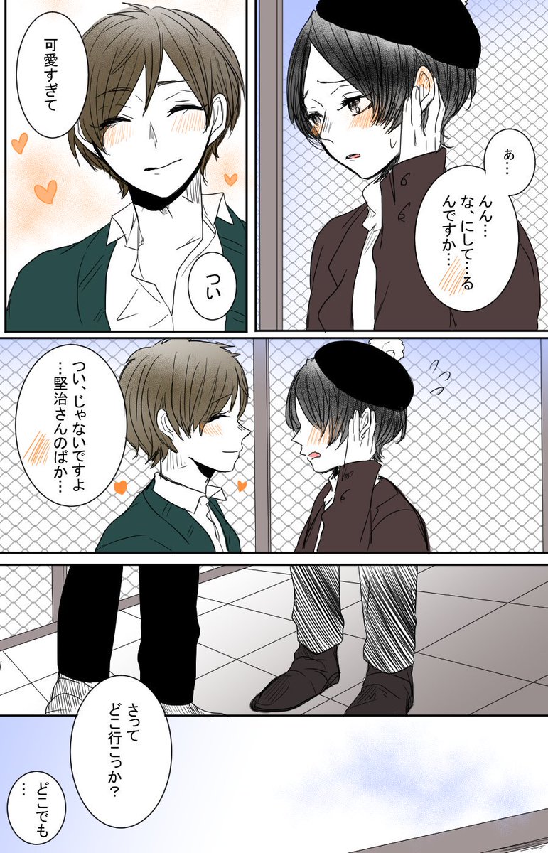 "allegro"① 