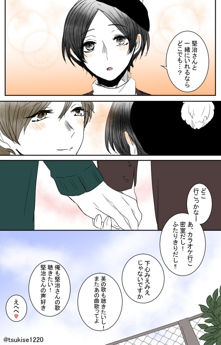 "allegro"① 