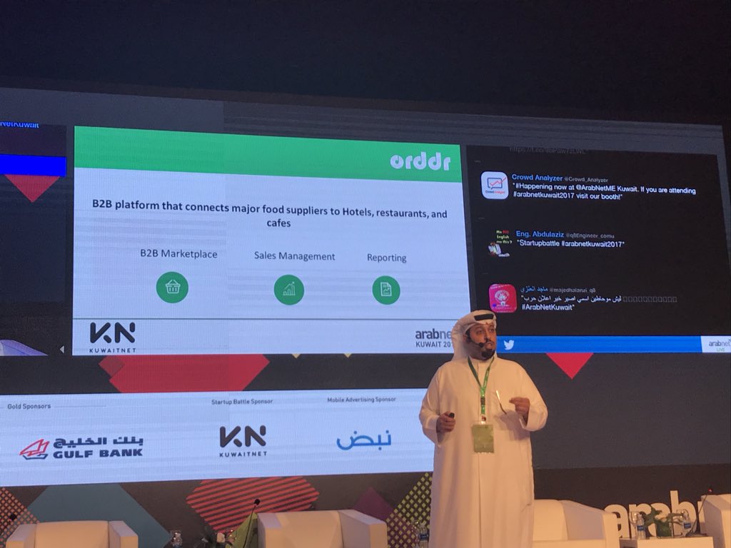MENAbytes's tweet photo. - @orddrDOTcom at #ArabNetKuwait Startup Battle. https://t.co/j7AiprzGvy