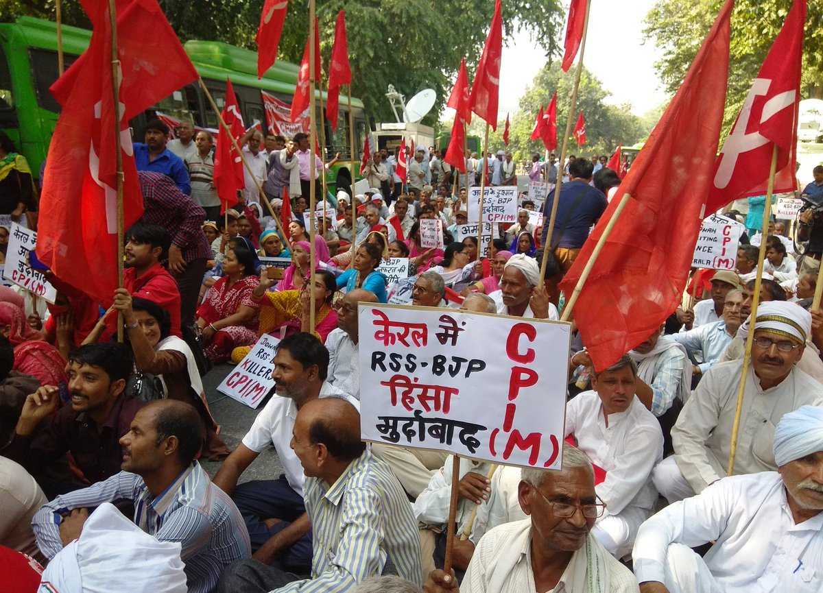 CPIMSTATEDELHI's tweet photo. #indiaAgainstRssTerror     #RSSTerror  Kerala #संघी #आतंकवाद के खिलाफ सी.पी.आई (एम) दिल्ली राज्य कमेटी की ओर से  #BJP केंद्रीय मुख्यालय पर https://t.co/CPhfxanFD3