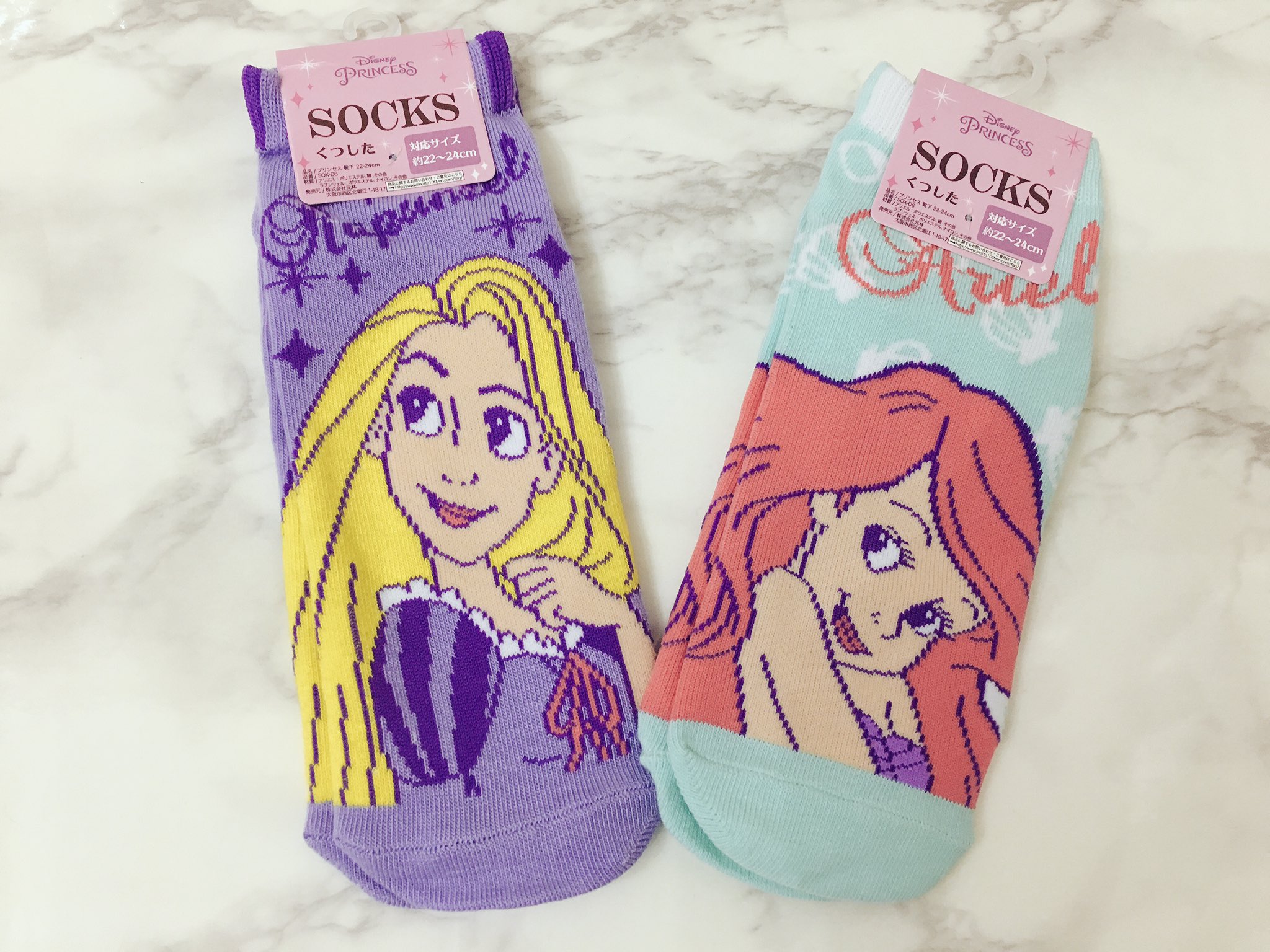 Be Our Guest A Twitteren 100円ショップ セリア で ディズニープリンセスの靴下が発売されていました キッズ用はトイ ストーリーデザイン セリア T Co Lvenmjahna Be Our Guest A Twitteren 100円ショップ セリア で ディズニープリンセスの靴下が発売されていました キッズ用はトイ ストーリーデザイン セリア T Co Lvenmjahna