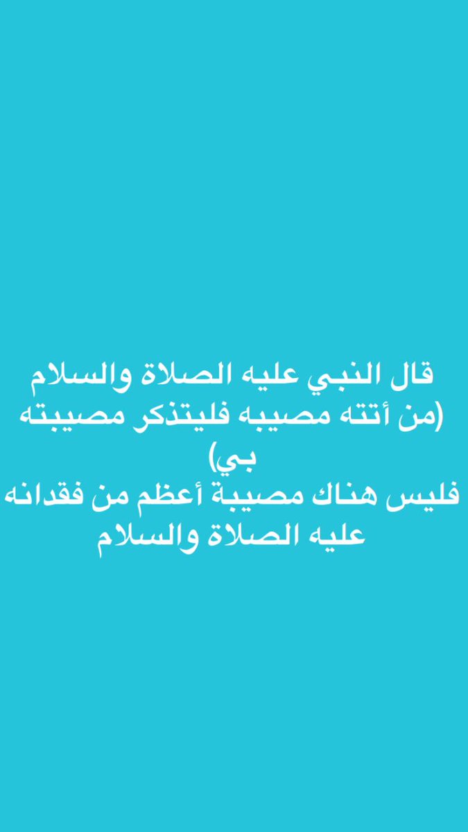 ماجد القرشي (@mmq981) on Twitter photo 
