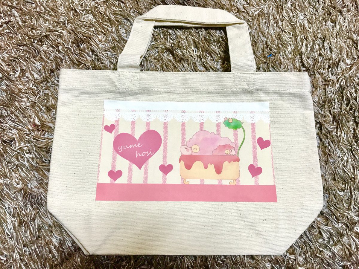 Zinedayosaka Twitter પર Zinedayosaka 出展者紹介 ゆめほし さん 29日 夢 美弥星斗 ふるはこ2人初参加 元気いっぱいに頑張ります 漫画や美味しそうな食べ物バッチ 他には可愛いイラストや雑貨を販売させて頂きます 気になる方は是非に遊びに来てください Zinedayosaka Twitter પર Zinedayosaka 出展者紹介 ゆめほし さん 29日 夢 美弥星斗 ふるはこ2人初参加 元気いっぱいに頑張ります 漫画や美味しそうな食べ物バッチ 他には可愛いイラストや雑貨を販売させて頂きます 気になる方は是非に遊びに来てください