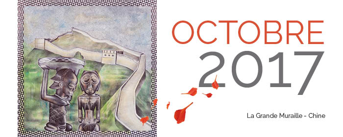 TMB_CD's tweet photo. In October, the 2017 TMB calendar presents the statuettes of #Congolese artist #Tsham at the Great Wall of #China #art #DRC #Congo https://t.co/qmRr2NopLP