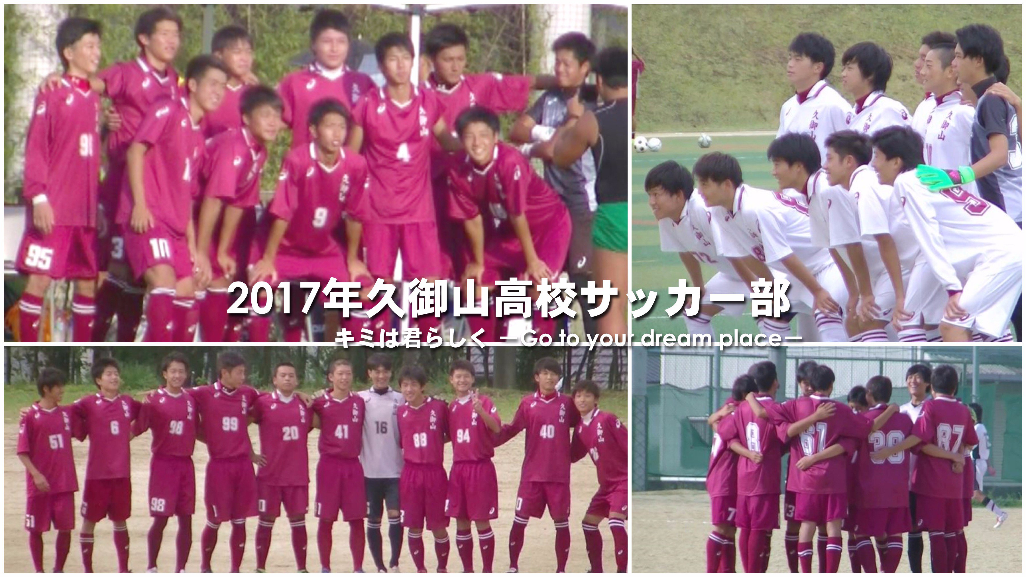 おわり Wwfcqmuewsnhora Twitter