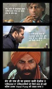 fansunnydeol's tweet photo. @iamsunnydeol https://t.co/BUiVoiNK9o