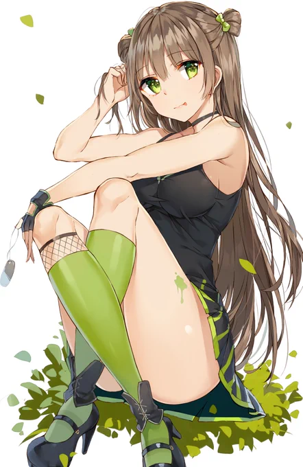 緑 