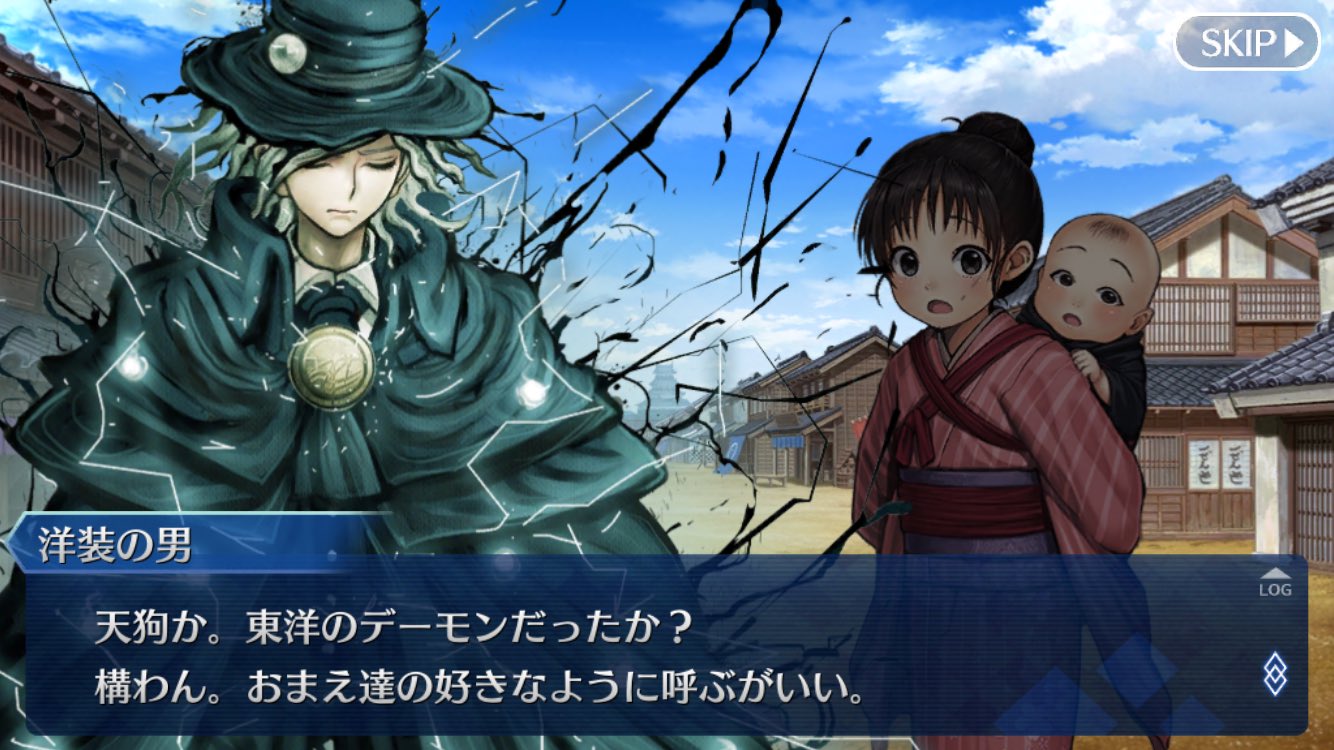 安生椎也 今でこそ巌窟王といえばノッブだが 十数年前の巌窟王といえば譲治さんであった 中田譲治さんといえばヤクザ天狗 サンの中の人でゆうめいだ つまり こうだ ヤクザ天狗が巌窟王であり 巌窟王はフェアリー 彼は真顔で書き終えた T