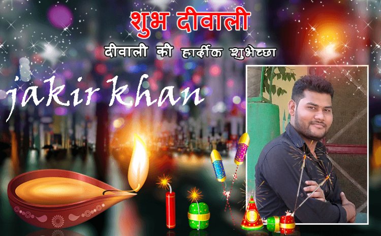 jakirkhan145's tweet photo. Let this Diwali burn all your bad times and enter you in good times. https://t.co/fKNncxXcU0