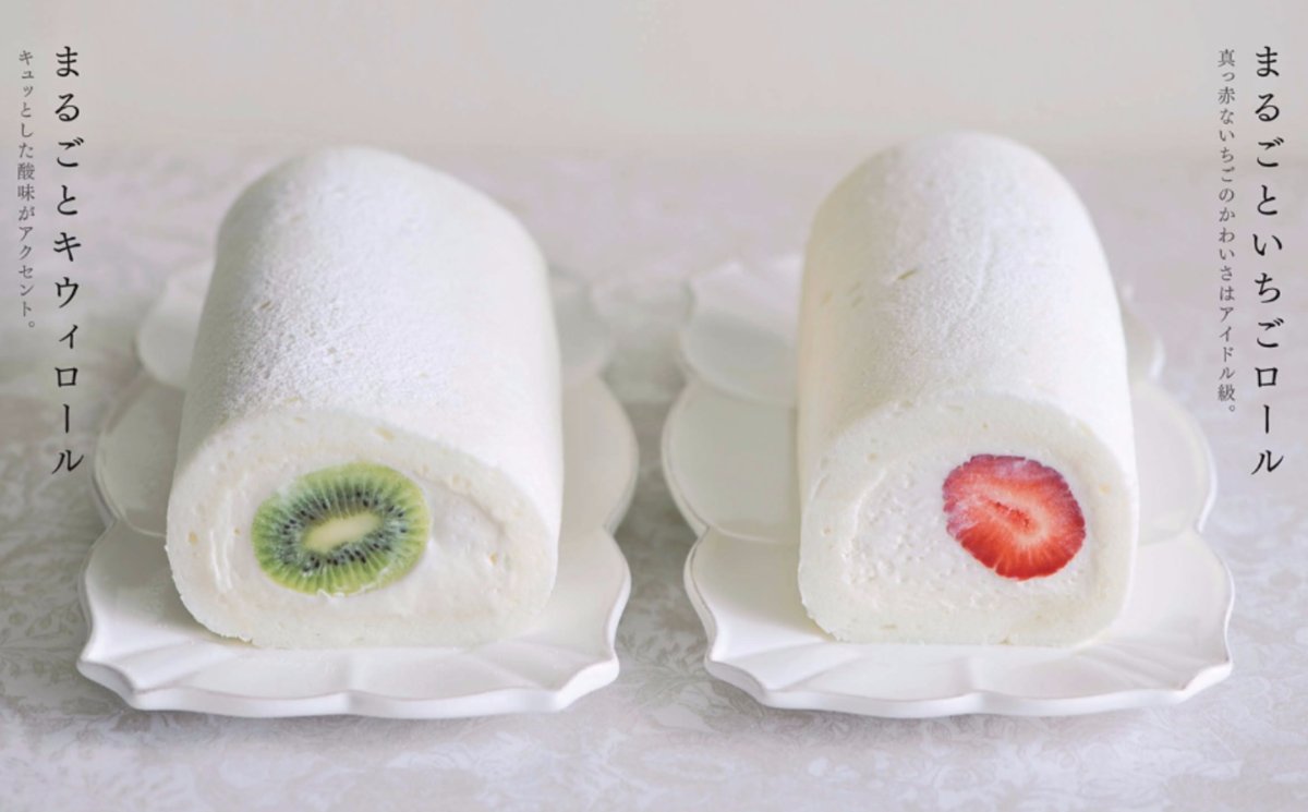 마루고토(통째로) 롤케이크