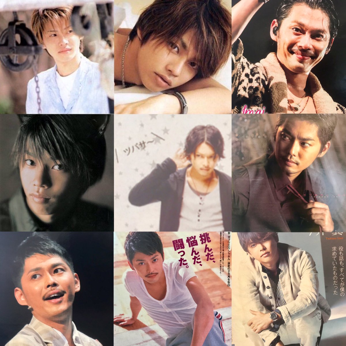 りさこ 好きな滝沢は秀明 No Twitter ツバーサ誕生日おめでとう 何事にもまっすぐで努力家で 思いやりがあって優しくて 笑顔を見ると癒されるそんなツバーサが大好き ツバーサの誕生日にツバーサとタキツバのcd買って 初めてジラフクレープも行けたの