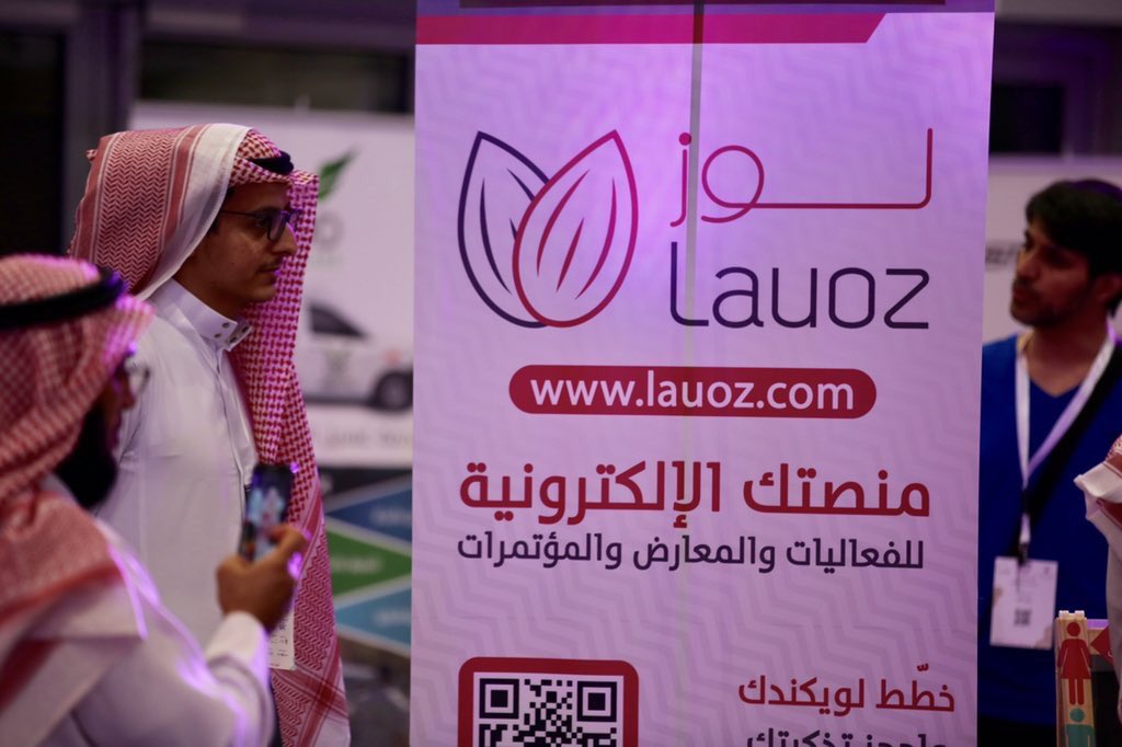 LauozApp's tweet photo. جانب من تفاعل الحضور مع البرامج والمشاريع المتواجدة في #سوق_المواهب https://t.co/TuexZuAjl6