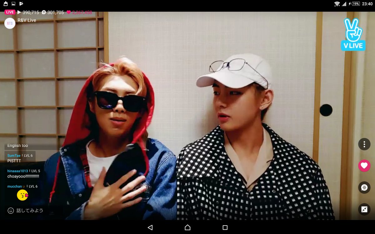 aya_btsv1230's tweet image. 本垢でしか呟かないけど、暇ならこっちも呟くよって
安定さん欲しいよって
なってくれる人いいねしてね

#ARMYと繋がりたい #茨城army#防弾少年団