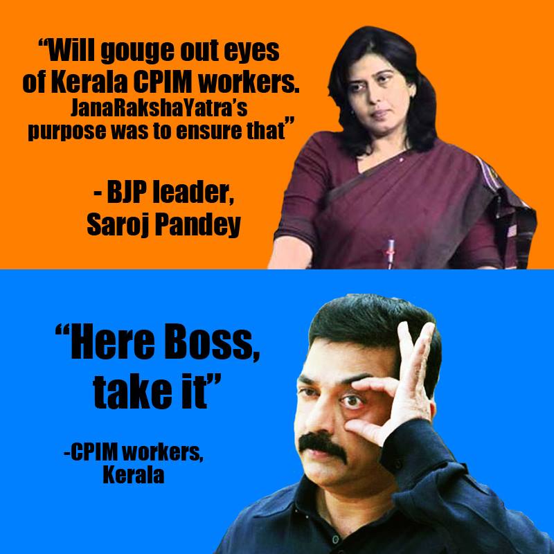 editorslive_in's tweet photo. #RssTerror #IndiaAgainstRssTerror #janarakshayatra #AmitShahKiLoot #AlavalathiReturns https://t.co/pkptj5WoQG