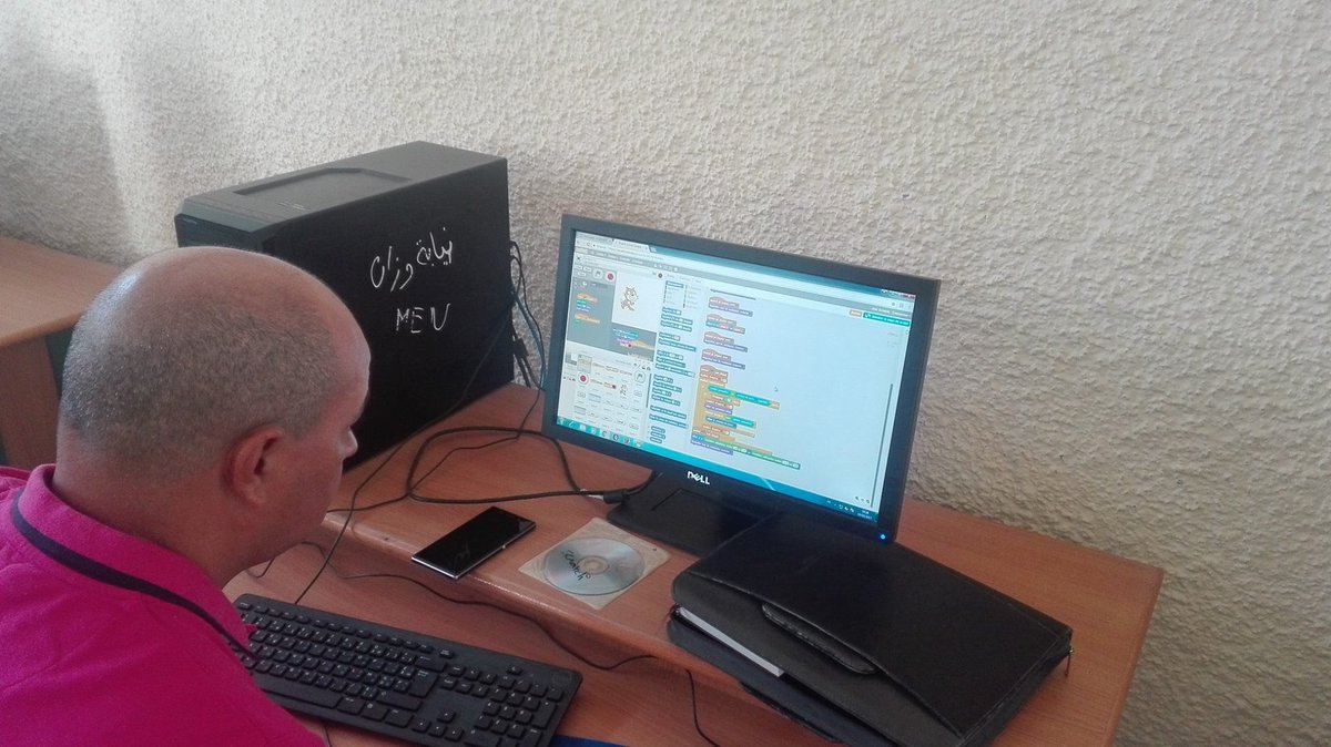 taalimtice's tweet photo. Formation des formateurs à la direction provinciale de ouezzane #scratch #africacodeweek2017 @ilhamlaaziz @AfricaCodeWeek https://t.co/5T6kEUWnbQ