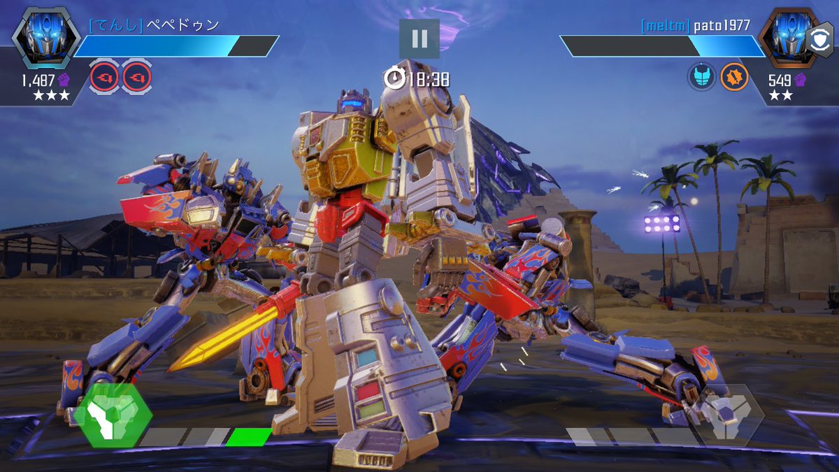 コレクション トランスフォーマー 鋼鉄の戦士たち サービス終了 壁紙日本で最も人気のある Hdd コレクション トランスフォーマー 鋼鉄の戦士たち サービス終了 壁紙日本で最も人気のある Hdd