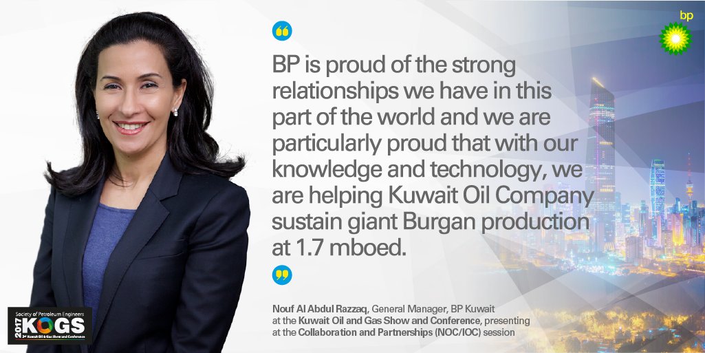 bp_MIddleEast's tweet image. BP’s #Kuwait General Manager, Nouf Al AbdulRazzaq on combining strengths with @KocOfficial at @kogs_kuwait #kogs2017 on.bp.com/2gaN4Gb