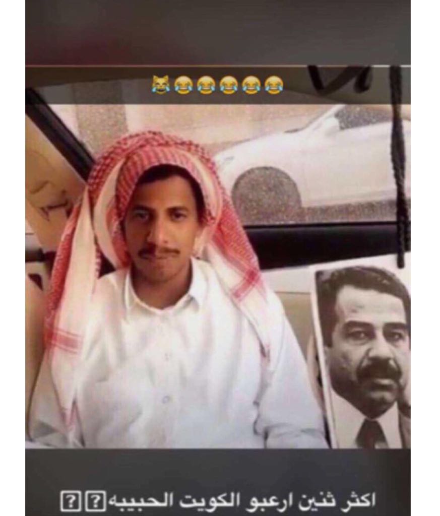 لحن المفارق 💖💖💖 (@usxxp2oh89gxxrc) on Twitter photo 