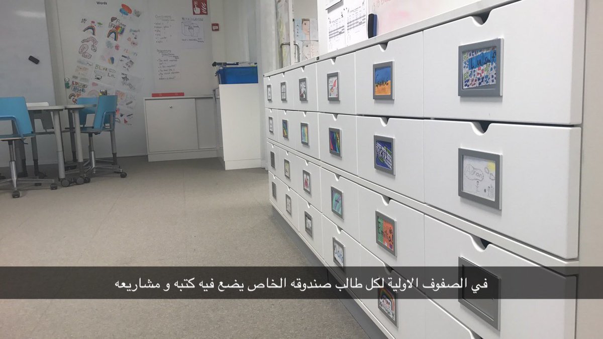 EduTechno21's tweet photo. صور لبيئة التعليم في فنلندا ،
��عدد أيام الدراسة لديهم١٩٠يوم بالسنة،
وعدد ساعات الدراسة يوميامن٤-٧ساعات 

وهنا يحسد المعلم على إجازته؟! https://t.co/2HONsTT8sl