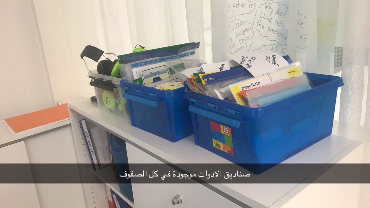 EduTechno21's tweet photo. صور لبيئة التعليم في فنلندا ،
��عدد أيام الدراسة لديهم١٩٠يوم بالسنة،
وعدد ساعات الدراسة يوميامن٤-٧ساعات 

وهنا يحسد المعلم على إجازته؟! https://t.co/2HONsTT8sl