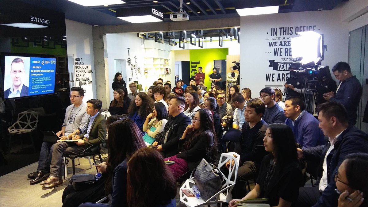 JZolzaya's tweet image. #SMSevent #unread #howtowork #marketersday #Stephendendtler #IT #marketing