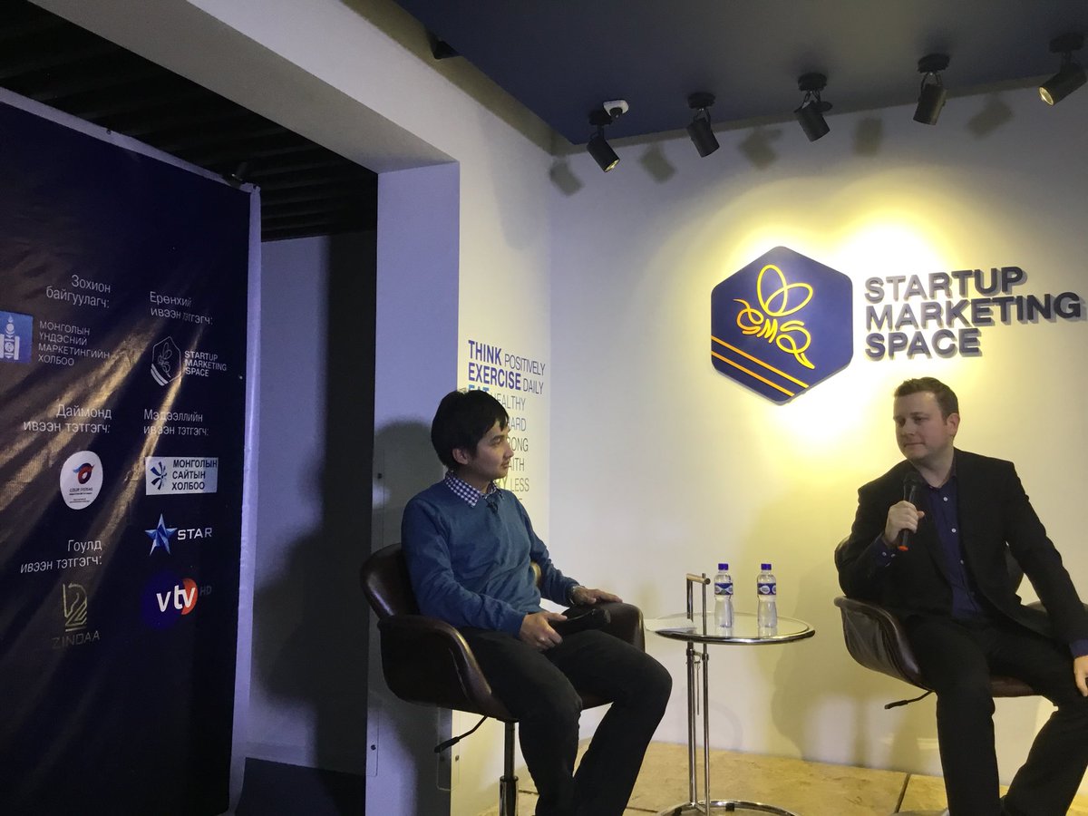 JZolzaya's tweet image. #SMSevent #unread #howtowork #marketersday #Stephendendtler #IT #marketing