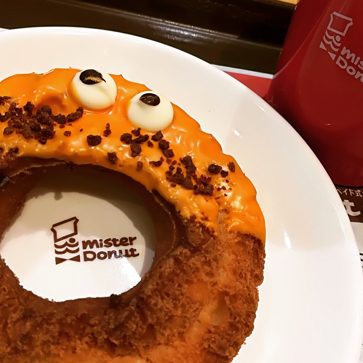 オールドパンプキンのザックル Twitter Search