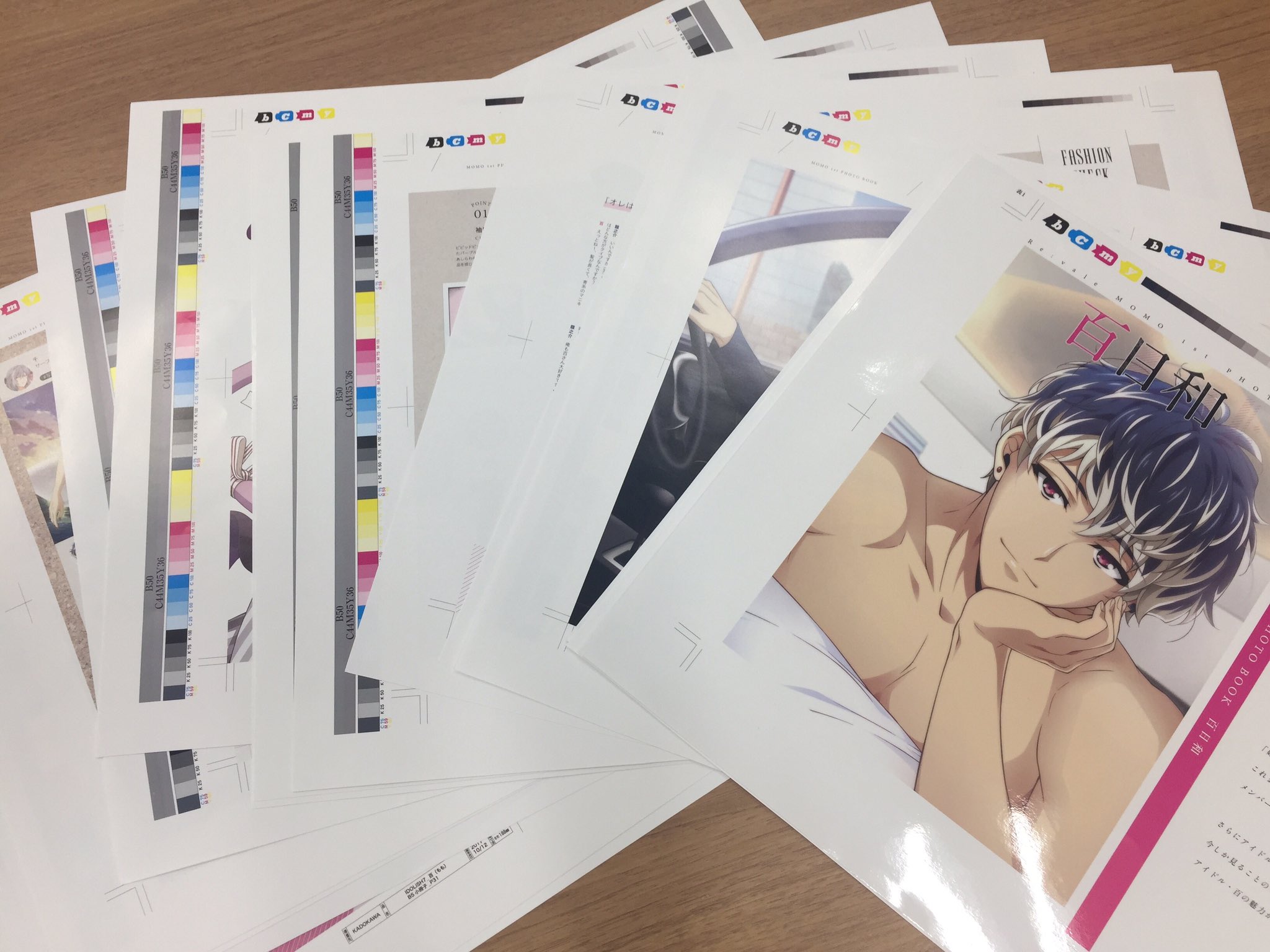 アイナナ 日和 photobook - コミック/アニメグッズ アイナナ 日和 photobook - コミック/アニメグッズ