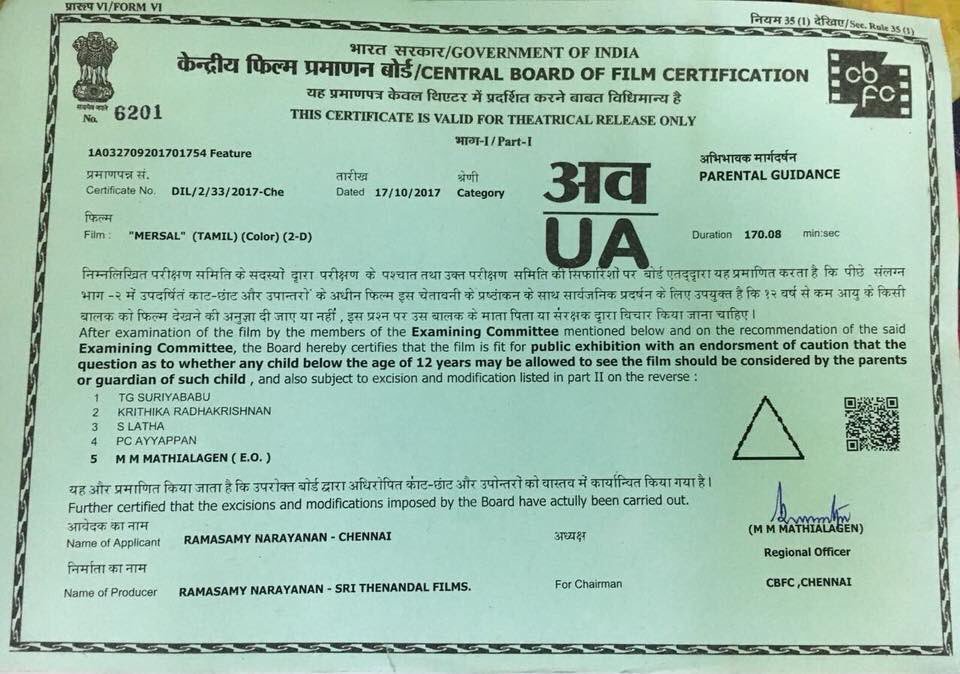TalksOfCinema's tweet photo. Censored and #GoodToGo Thadaigalai thaandi #MersalArasan #Vaaran #MersalFromTomorrrow @MuraliRamasamy4 #TSL100 #MersalDiwali for all https://t.co/wXBPIOw8r7