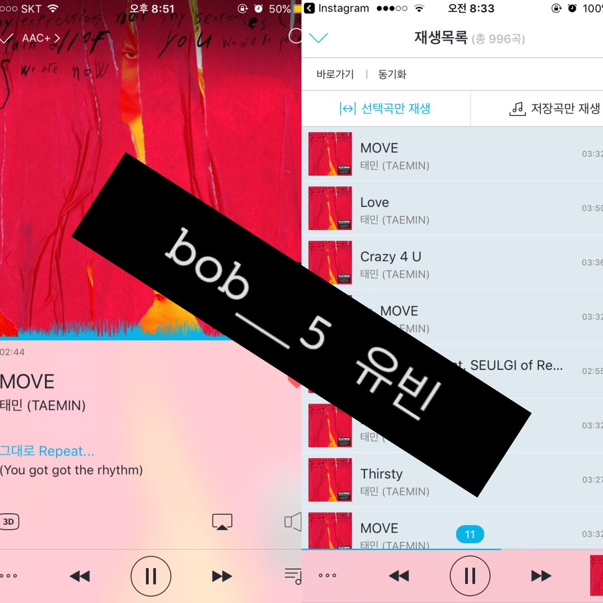bob__5's tweet photo. @tnwjdtnwjd99 스밍 하고있습니당 https://t.co/TJaQJEE6zW