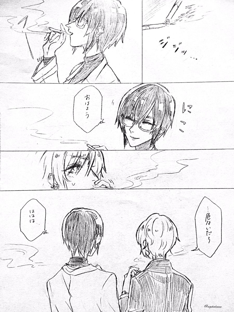 創作百合でちょっと小ネタ 