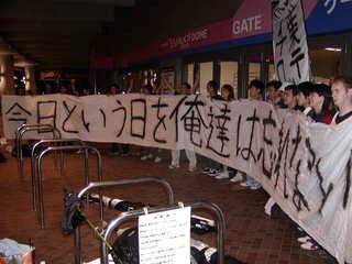 REMEMBER MVP〜外野応援団 tweet media